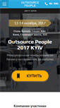 Mobile Screenshot of outsource-people.com